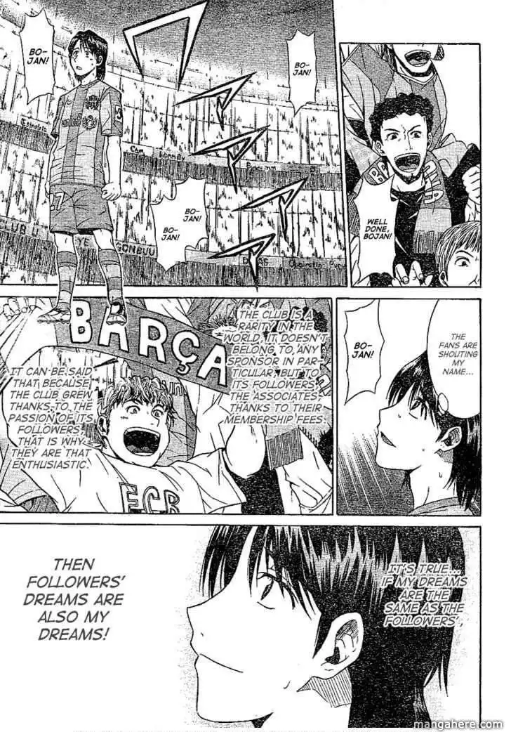 Fc Barcelona Monogatari Chapter 0 42